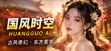 墨河灯影录